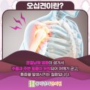 공덕경희한의원 이미지