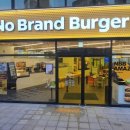 노브랜드버거 김포풍무점 이미지