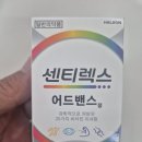 3층파란문약국 이미지