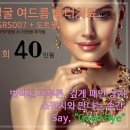 스펀지성형외과의원 이미지