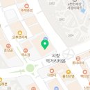 서창남순환로 223 아페리온 상가 앞 네이버블로그