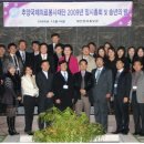 명원의료재단 이미지