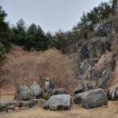 작은용굴 유적 이미지