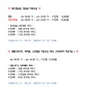 라라댄스스튜디오 네이버블로그