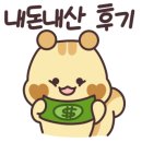 유앤리로스터리카페