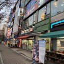 명인만두분평점 | [청주 분평동] 분평 행정복지센터 근처 마라탕맛집 ‘피슈마라홍탕’ | 내돈내산