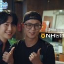착한광고기획 아이뉴스24