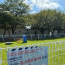 서산글램핑 이미지