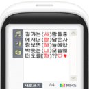 사월그날 이미지