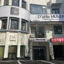 수원-매산-245 이미지