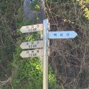 산양회관 이미지