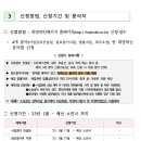 (주)디에스컴퍼니 이미지