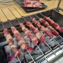 서울 영등포 양꼬치 맛집 친근한 분위기 도림동 이화양꼬치