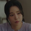 신세계