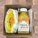 안산상록경찰서 | 안산 샌드위치 단체 주문/답례품 간식 후기