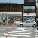 고려 당구장 이미지