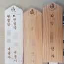 혜진산업 이미지