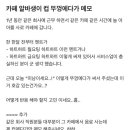 메모라이트 이미지