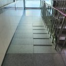 동원세라믹 이미지