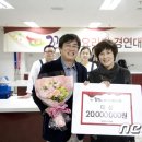 꼬꼬정 머니투데이