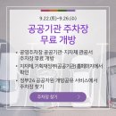 ㈜사러가시장 이미지