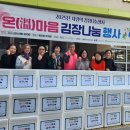 안양시 노인종합복지관 이미지