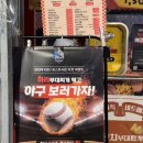 용문부대찌개 이미지