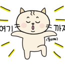 공단카크리닉 이미지