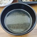 하나마켓수산