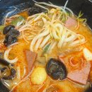 라홍방 마라탕 문수점 이미지