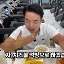 핏블리 이미지
