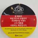 네일헤몬대구 이미지