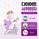 시흥센트럴이비인후과의원 이미지