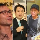 신국 카카오 검색결과