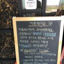 해맑은식품 이미지