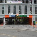 종촌동_공영주차장 이미지