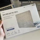 뷰씨 맥북 클리어 하드케이스 (투명, 맥북 에어 m2)