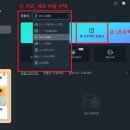 갤럭시PC 이미지