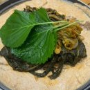 비둘기낭 황토펜션 이미지