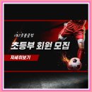 클럽 J L 이미지