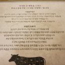 다림방세탁소 이미지