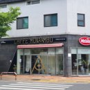 모캄보 혁신장현점 이미지