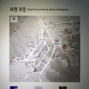 문원길 이미지