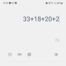 네이처프라자 이미지