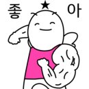 누마루(켄싱턴리조트) 이미지