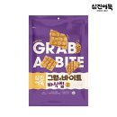 삼진농수산