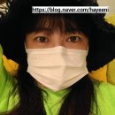 내수보건지소 | 압구정디오성형외과 내돈 내수술 쌍꺼풀 하러가는날