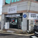 운암 초중학교 이미지