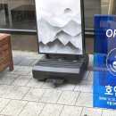 정담은숯불구이