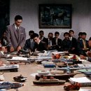 고다상사 이미지